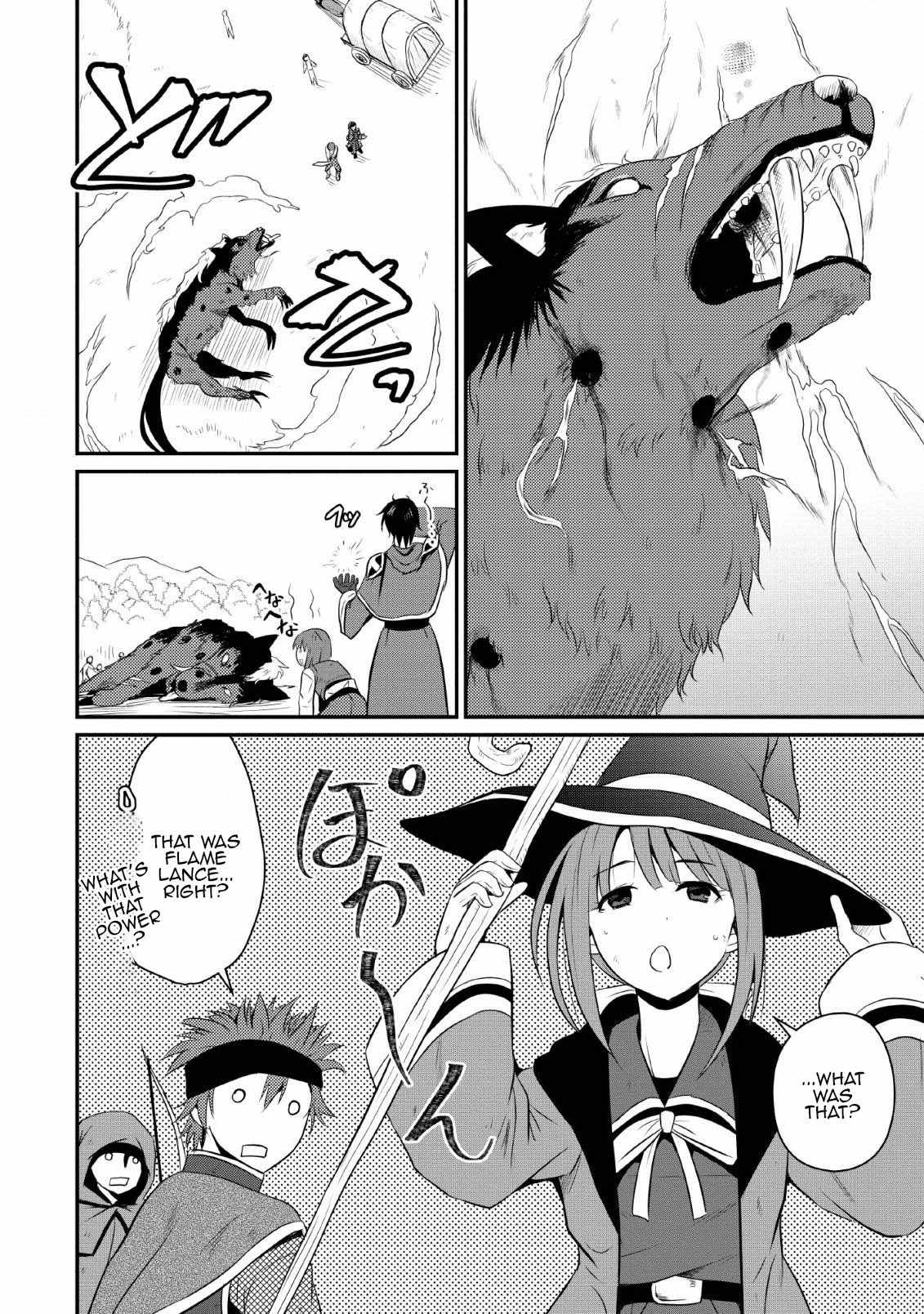 The Frontier Life of the Low-Class Ossan Healer and the Lovely Girl Chapter 3 - Page 14