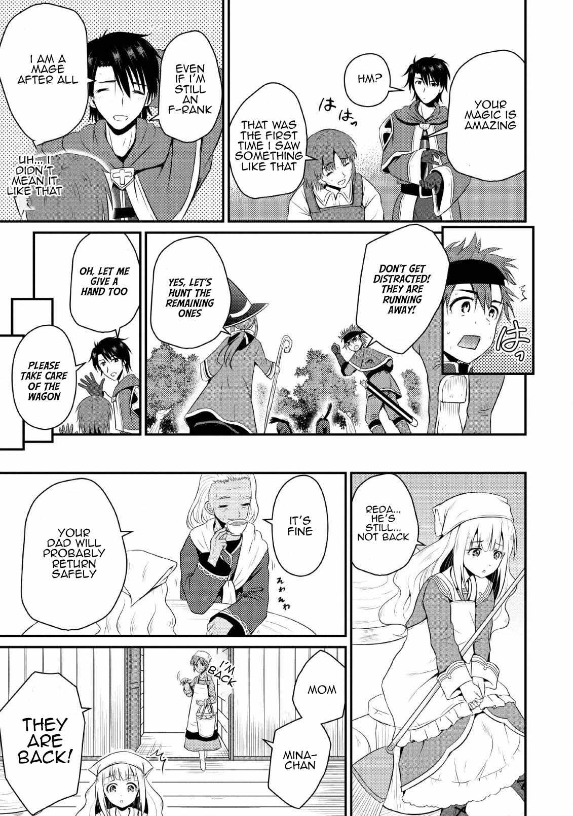 The Frontier Life of the Low-Class Ossan Healer and the Lovely Girl Chapter 3 - Page 15