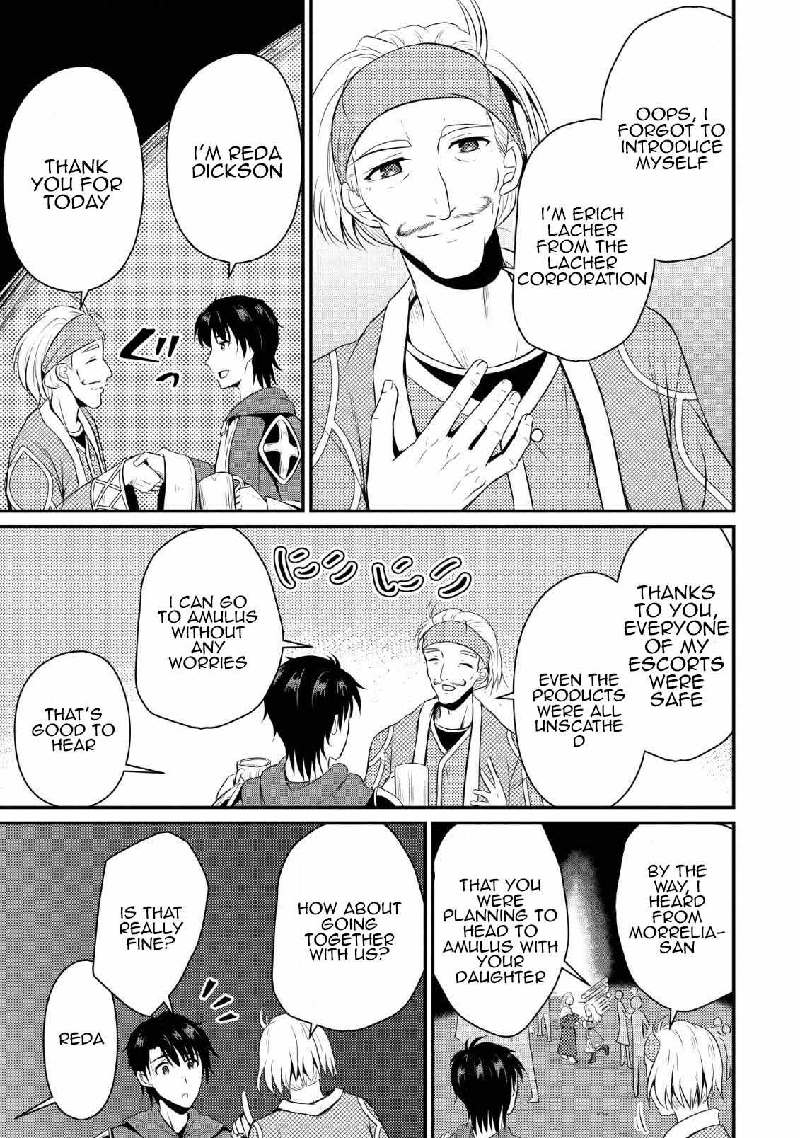 The Frontier Life of the Low-Class Ossan Healer and the Lovely Girl Chapter 3 - Page 19