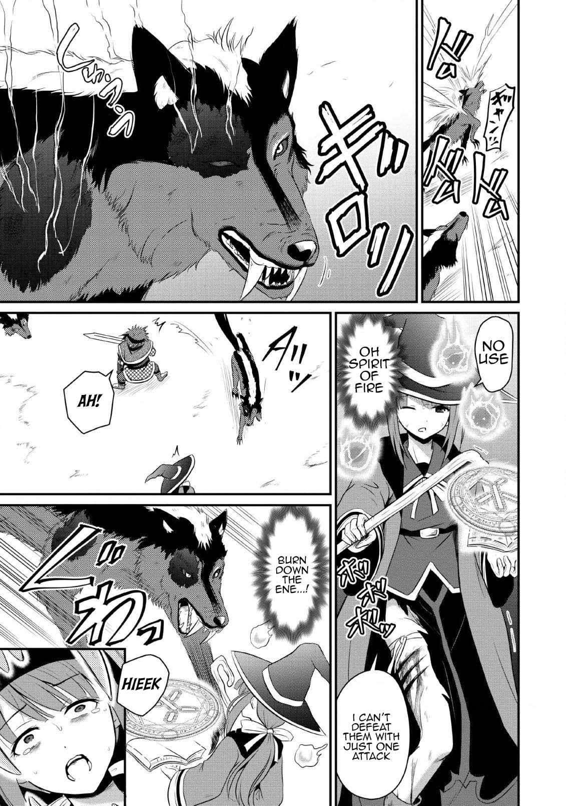 The Frontier Life of the Low-Class Ossan Healer and the Lovely Girl Chapter 3 - Page 3