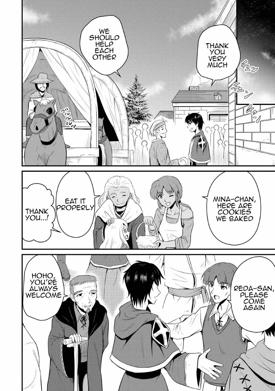 The Frontier Life of the Low-Class Ossan Healer and the Lovely Girl Chapter 3 - Page 24