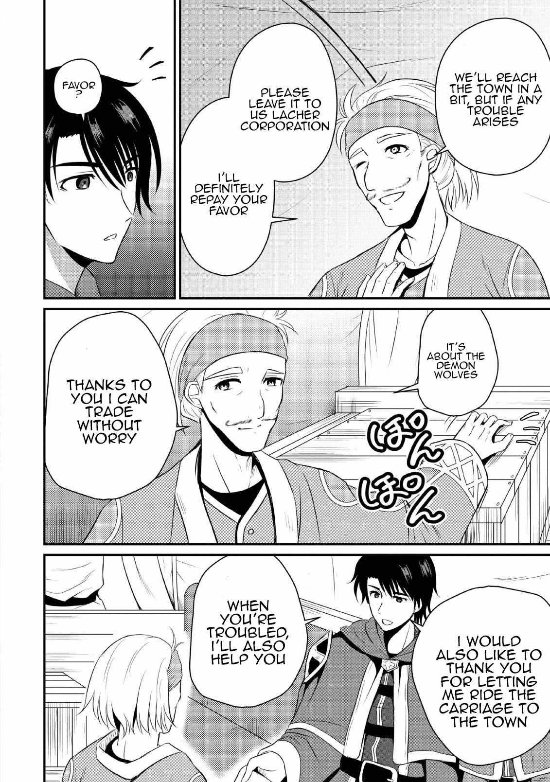 The Frontier Life of the Low-Class Ossan Healer and the Lovely Girl Chapter 3 - Page 30