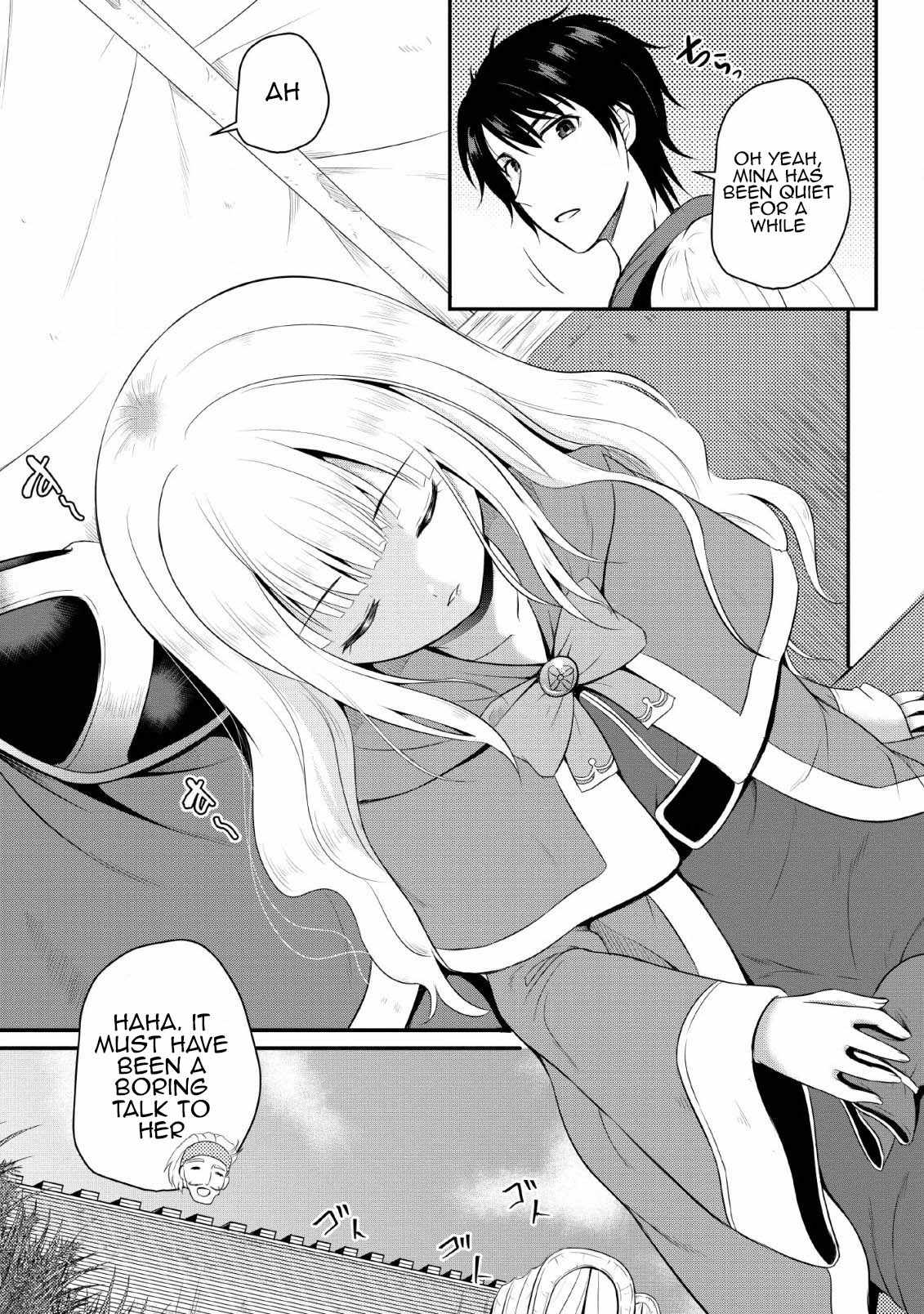 The Frontier Life of the Low-Class Ossan Healer and the Lovely Girl Chapter 3 - Page 31