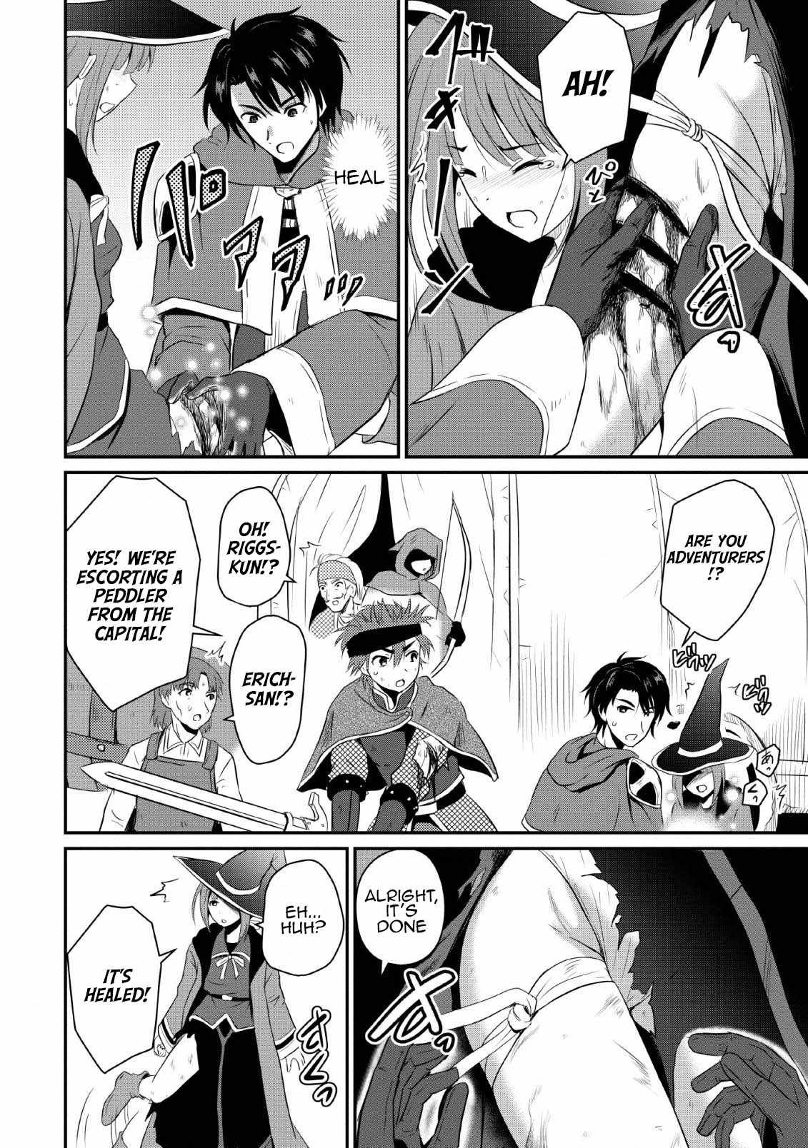 The Frontier Life of the Low-Class Ossan Healer and the Lovely Girl Chapter 3 - Page 6