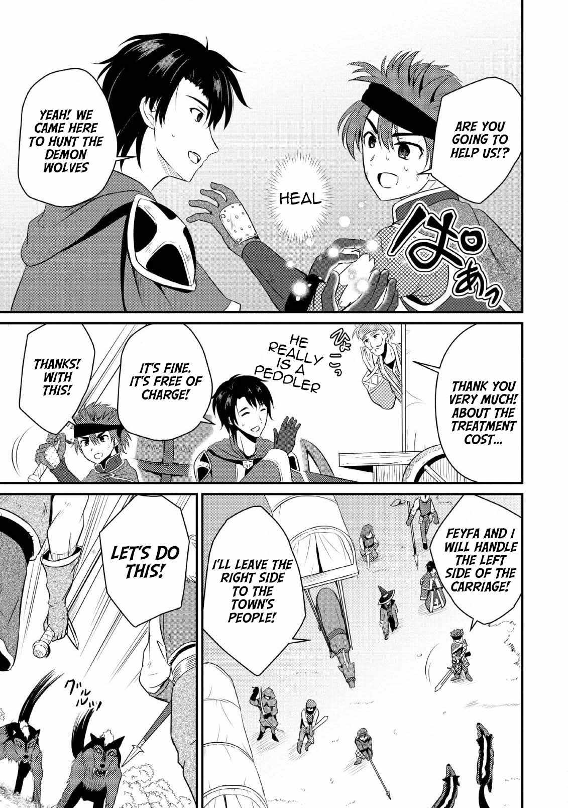 The Frontier Life of the Low-Class Ossan Healer and the Lovely Girl Chapter 3 - Page 7