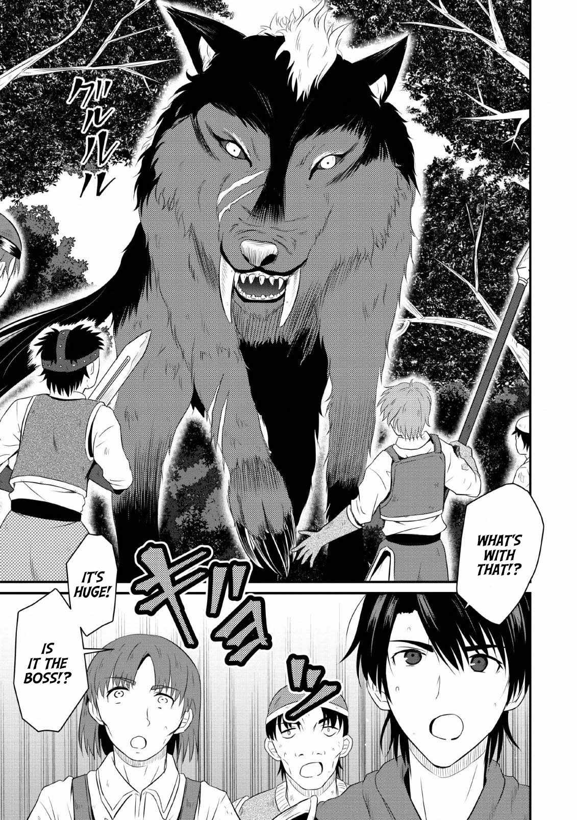 The Frontier Life of the Low-Class Ossan Healer and the Lovely Girl Chapter 3 - Page 9