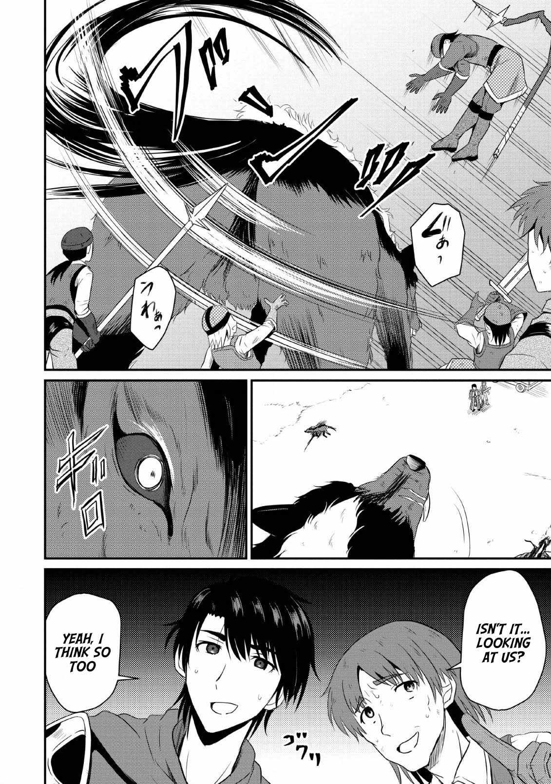 The Frontier Life of the Low-Class Ossan Healer and the Lovely Girl Chapter 3 - Page 10