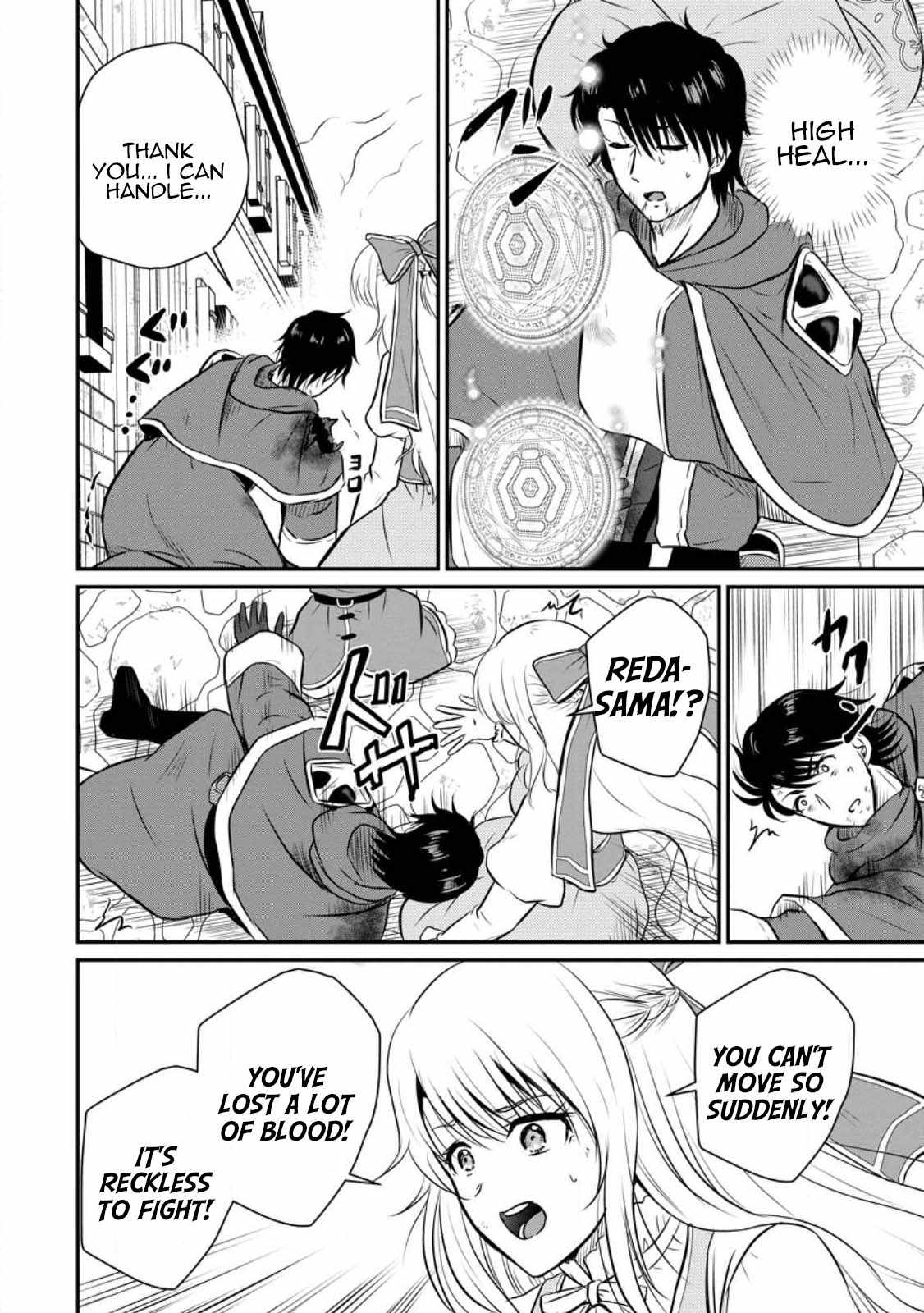 The Frontier Life of the Low-Class Ossan Healer and the Lovely Girl Chapter 30 - Page 18