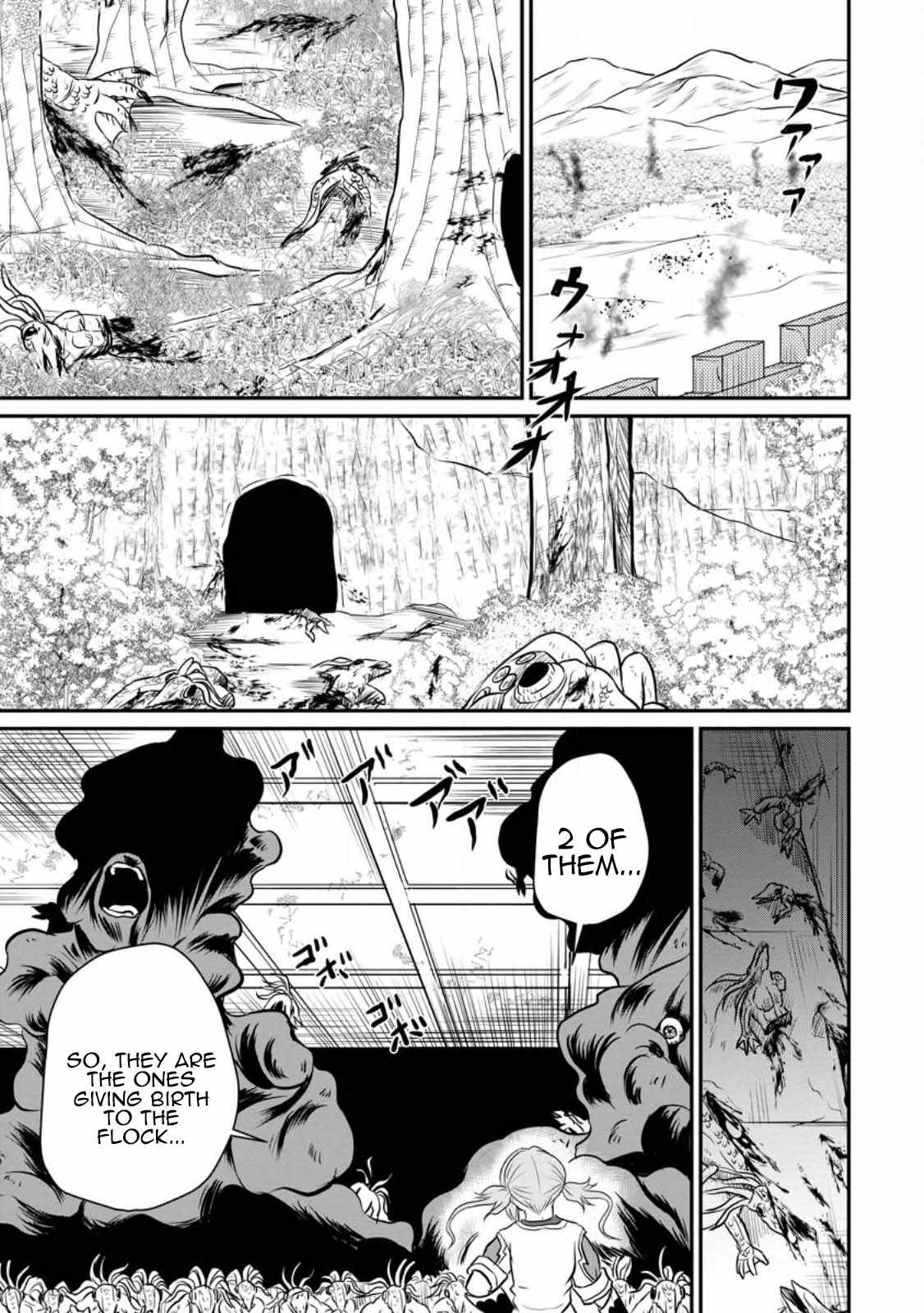 The Frontier Life of the Low-Class Ossan Healer and the Lovely Girl Chapter 30 - Page 3