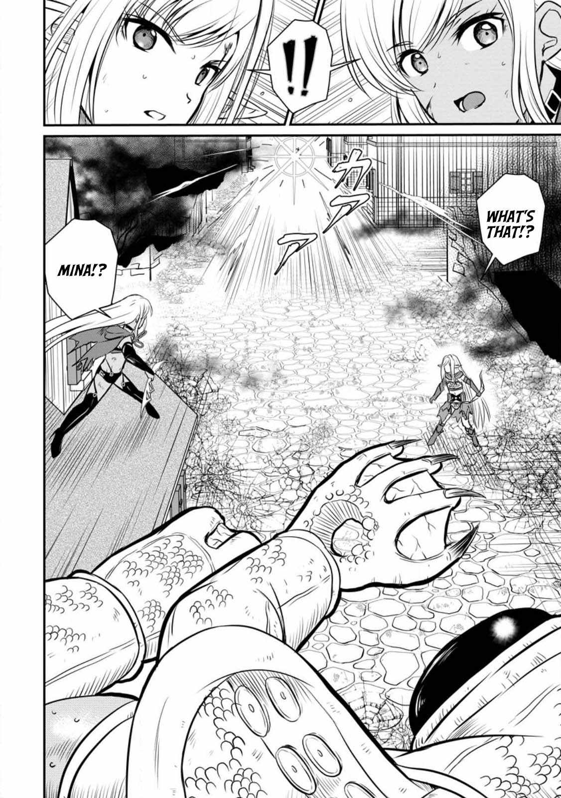 The Frontier Life of the Low-Class Ossan Healer and the Lovely Girl Chapter 30 - Page 24