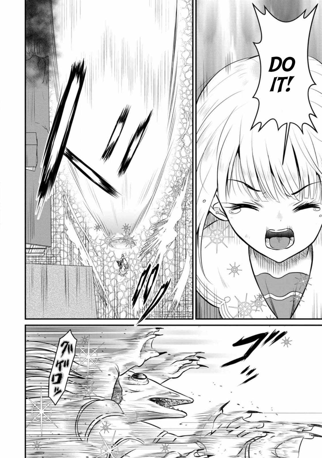 The Frontier Life of the Low-Class Ossan Healer and the Lovely Girl Chapter 30 - Page 28