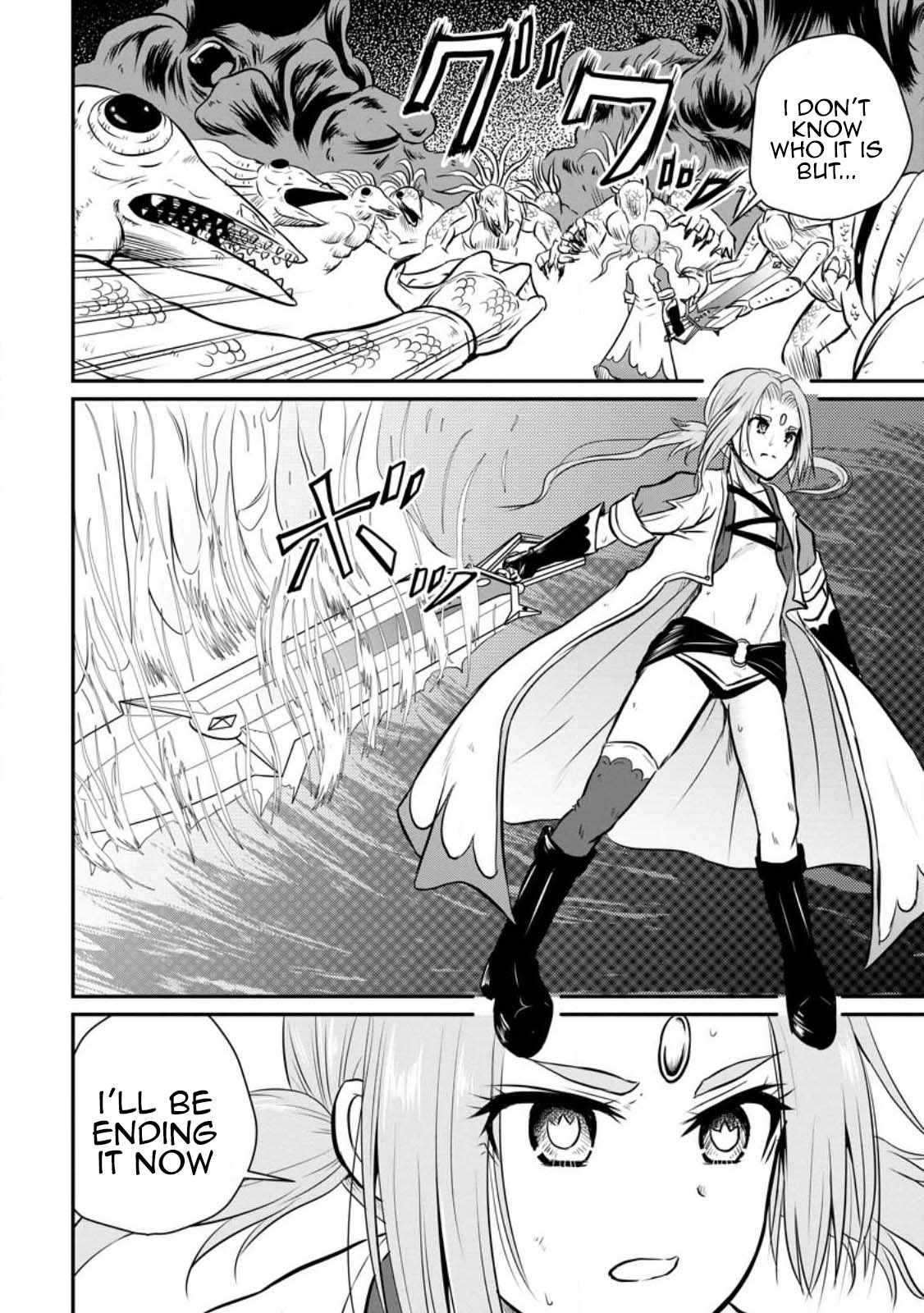 The Frontier Life of the Low-Class Ossan Healer and the Lovely Girl Chapter 30 - Page 4