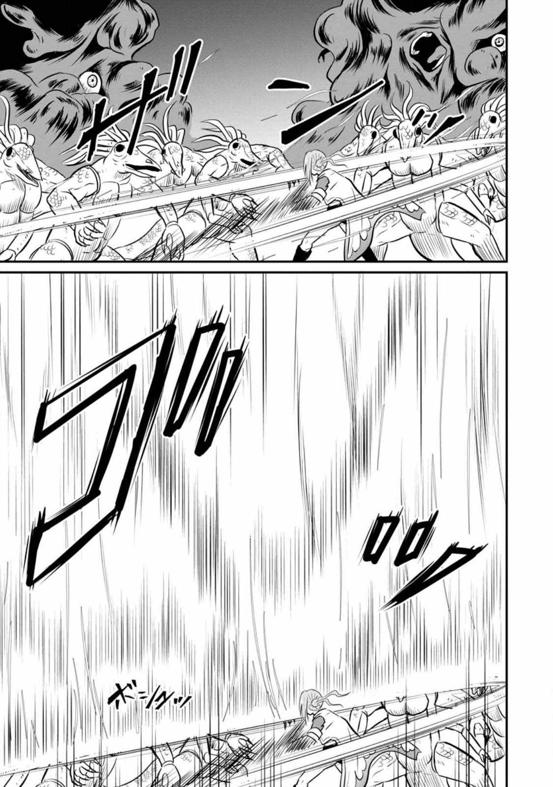 The Frontier Life of the Low-Class Ossan Healer and the Lovely Girl Chapter 30 - Page 5