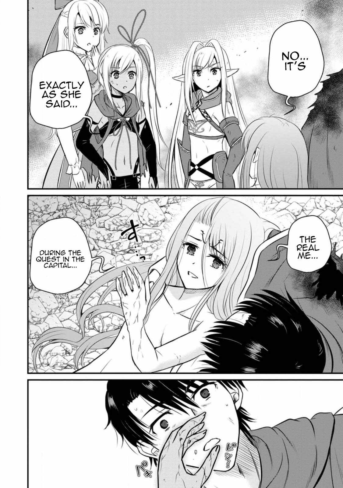 The Frontier Life of the Low-Class Ossan Healer and the Lovely Girl Chapter 31 - Page 19