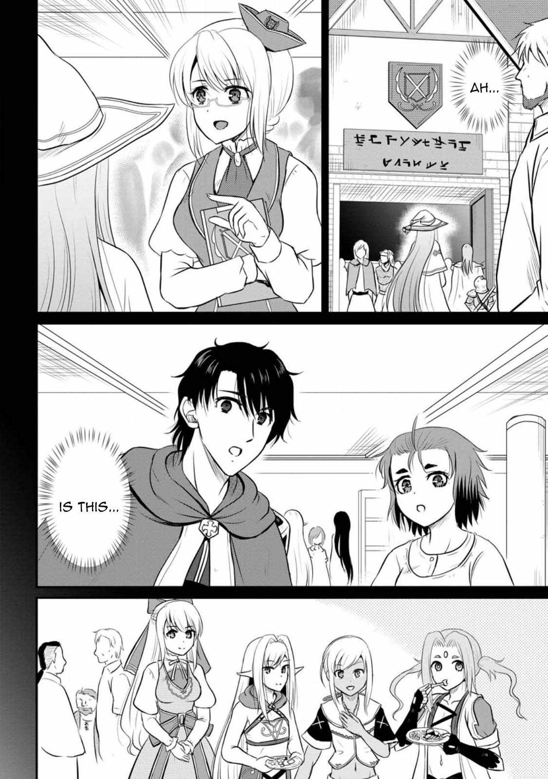 The Frontier Life of the Low-Class Ossan Healer and the Lovely Girl Chapter 31 - Page 9