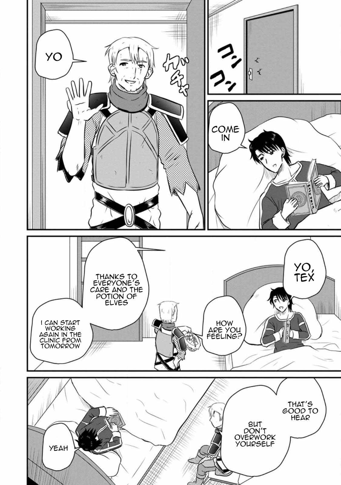 The Frontier Life of the Low-Class Ossan Healer and the Lovely Girl Chapter 32 - Page 2