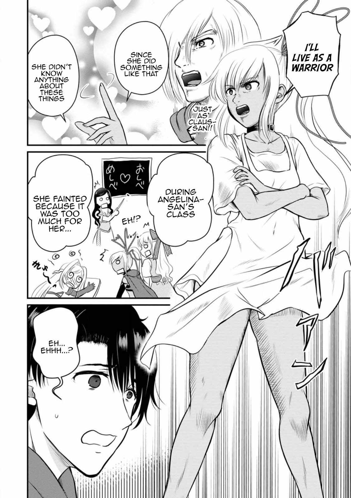 The Frontier Life of the Low-Class Ossan Healer and the Lovely Girl Chapter 32 - Page 20