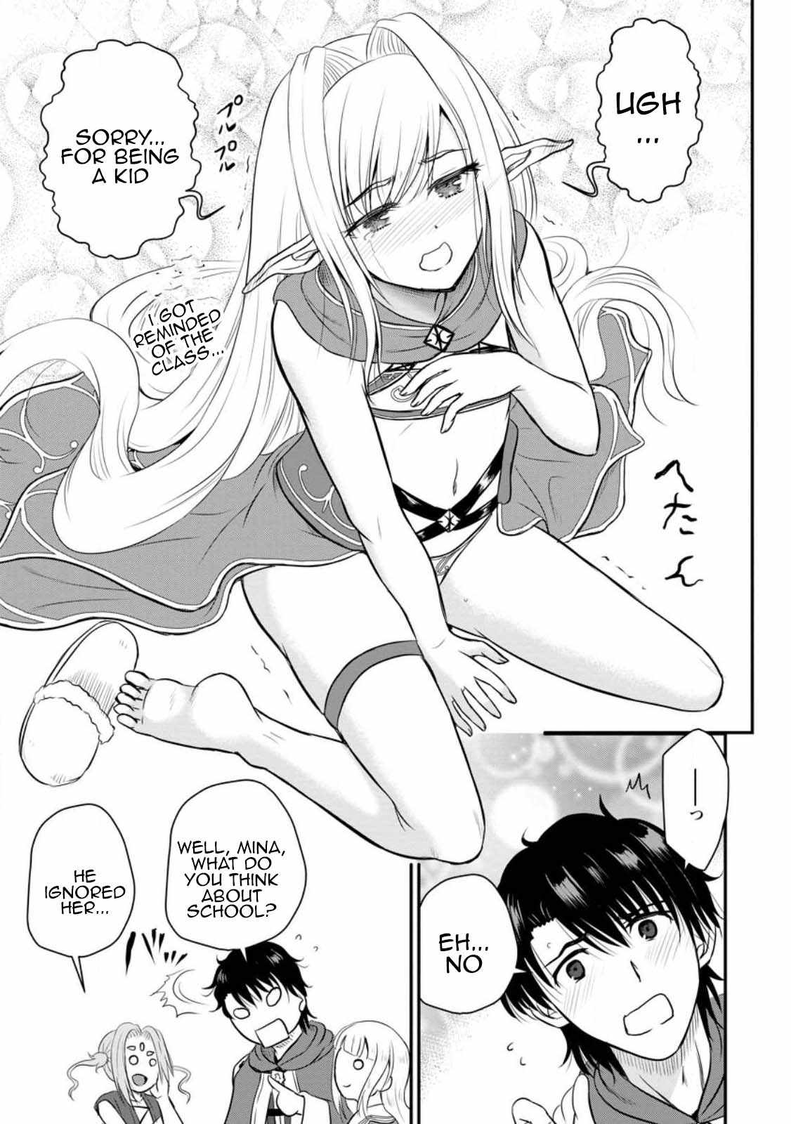 The Frontier Life of the Low-Class Ossan Healer and the Lovely Girl Chapter 32 - Page 21