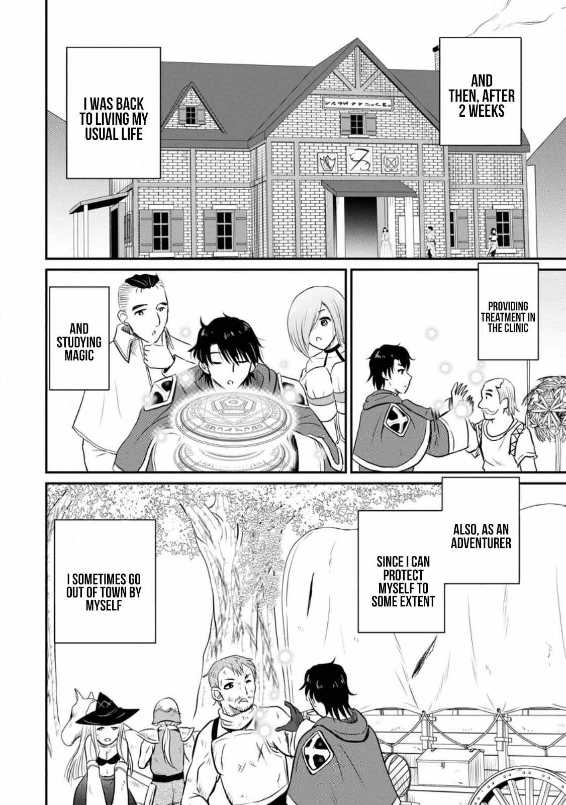 The Frontier Life of the Low-Class Ossan Healer and the Lovely Girl Chapter 32 - Page 8