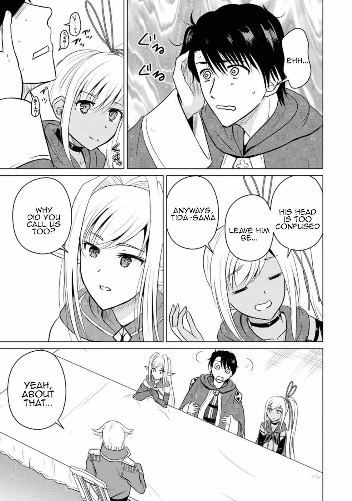 The Frontier Life of the Low-Class Ossan Healer and the Lovely Girl Chapter 33 - Page 15