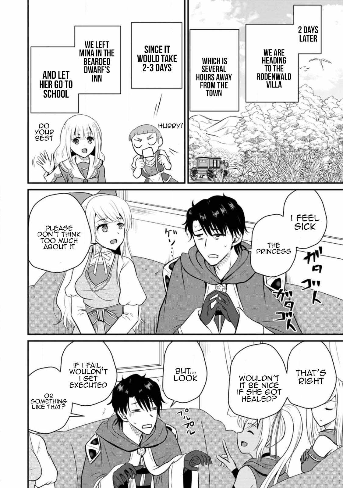 The Frontier Life of the Low-Class Ossan Healer and the Lovely Girl Chapter 33 - Page 16