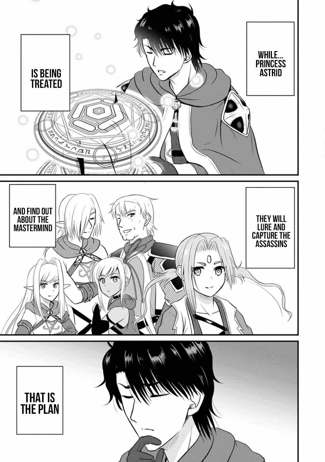 The Frontier Life of the Low-Class Ossan Healer and the Lovely Girl Chapter 33 - Page 23