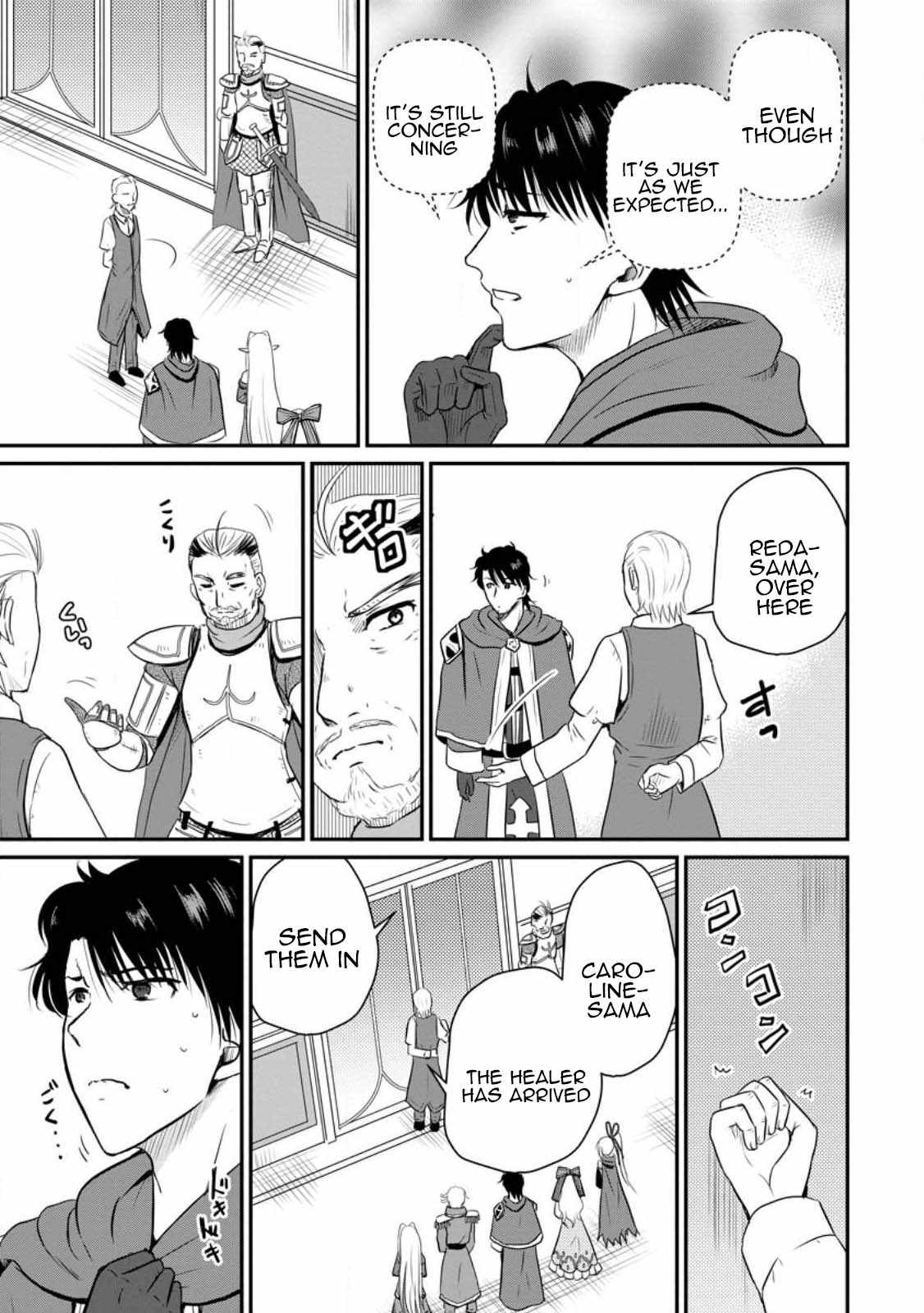 The Frontier Life of the Low-Class Ossan Healer and the Lovely Girl Chapter 33 - Page 25