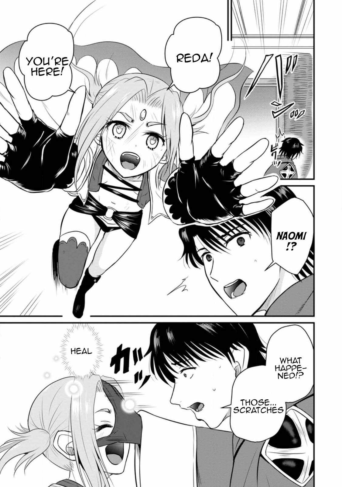 The Frontier Life of the Low-Class Ossan Healer and the Lovely Girl Chapter 33 - Page 27