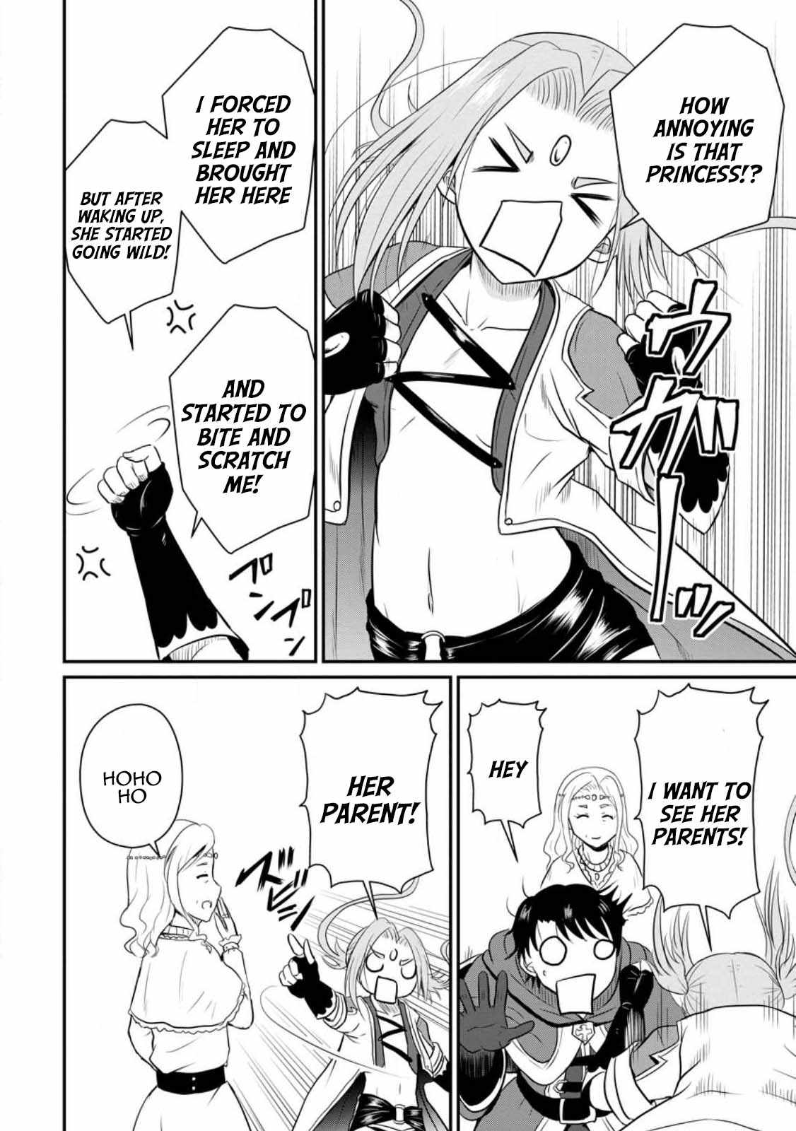 The Frontier Life of the Low-Class Ossan Healer and the Lovely Girl Chapter 33 - Page 28