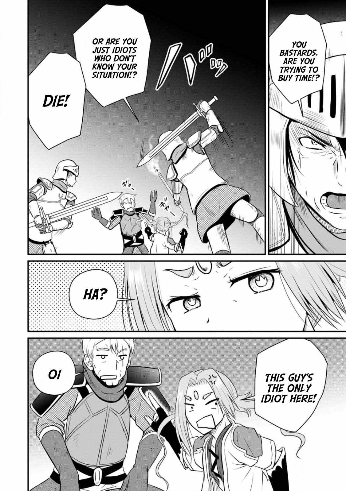 The Frontier Life of the Low-Class Ossan Healer and the Lovely Girl Chapter 35 - Page 22