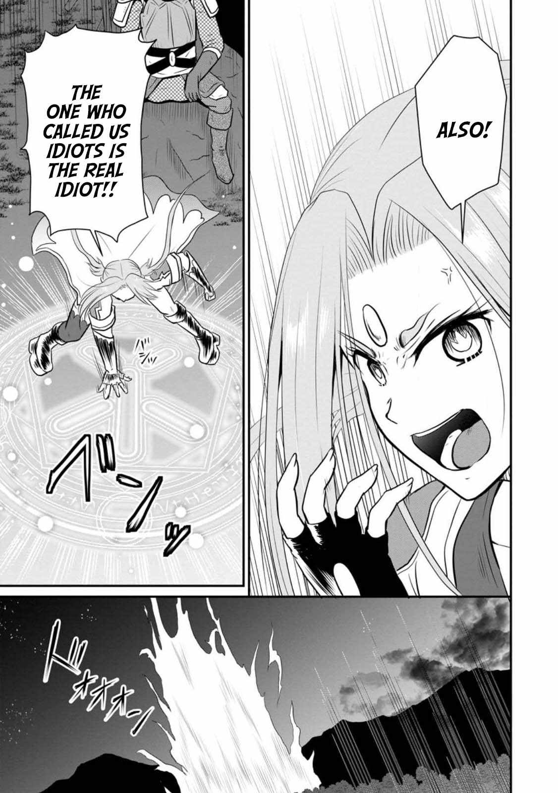 The Frontier Life of the Low-Class Ossan Healer and the Lovely Girl Chapter 35 - Page 23