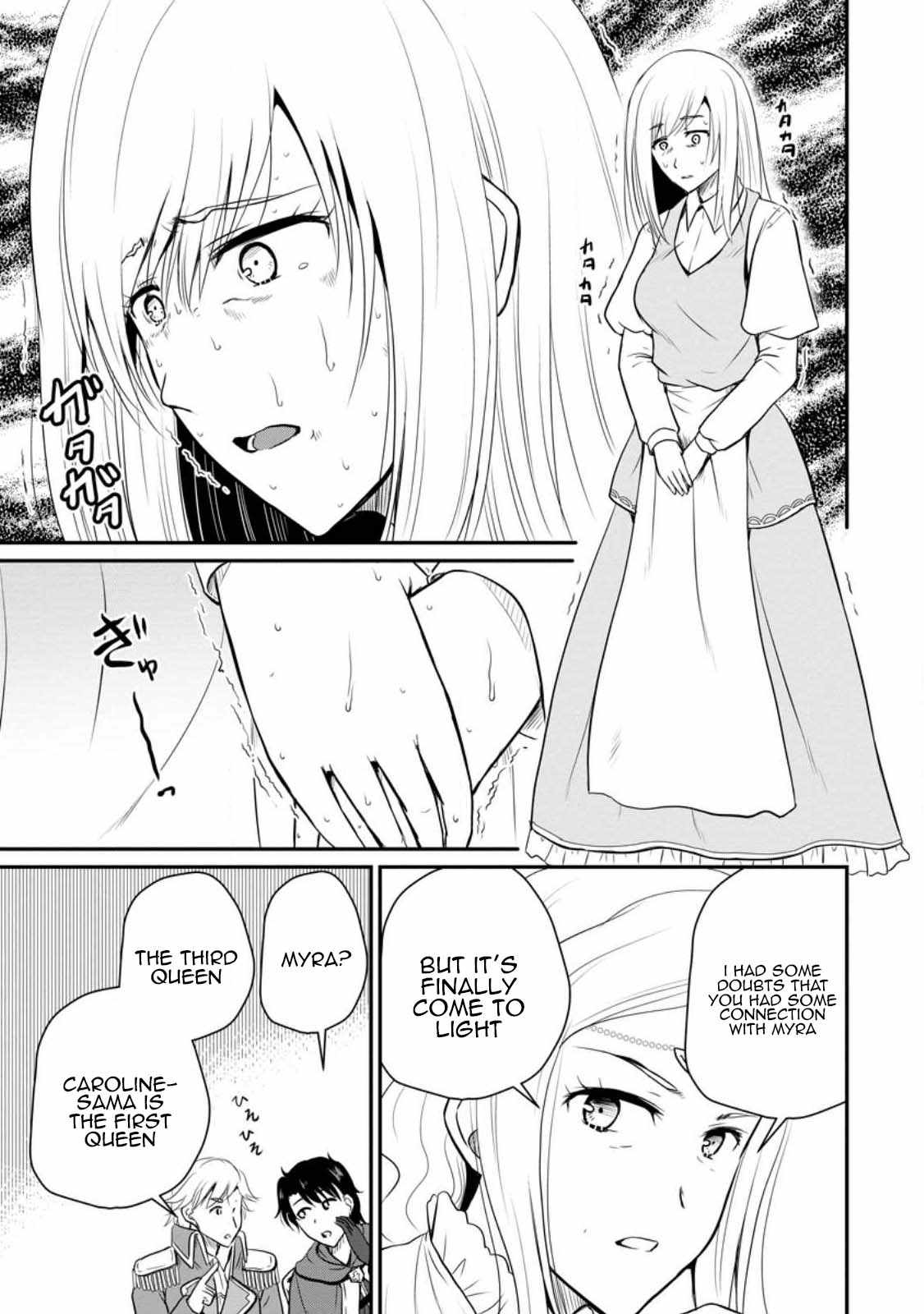 The Frontier Life of the Low-Class Ossan Healer and the Lovely Girl Chapter 35 - Page 31