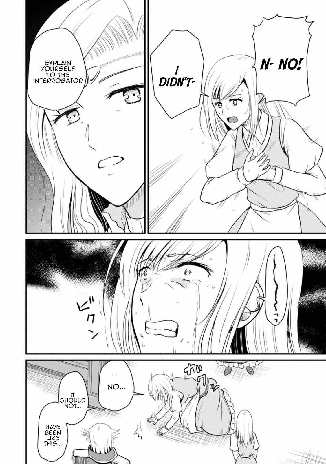 The Frontier Life of the Low-Class Ossan Healer and the Lovely Girl Chapter 35 - Page 32