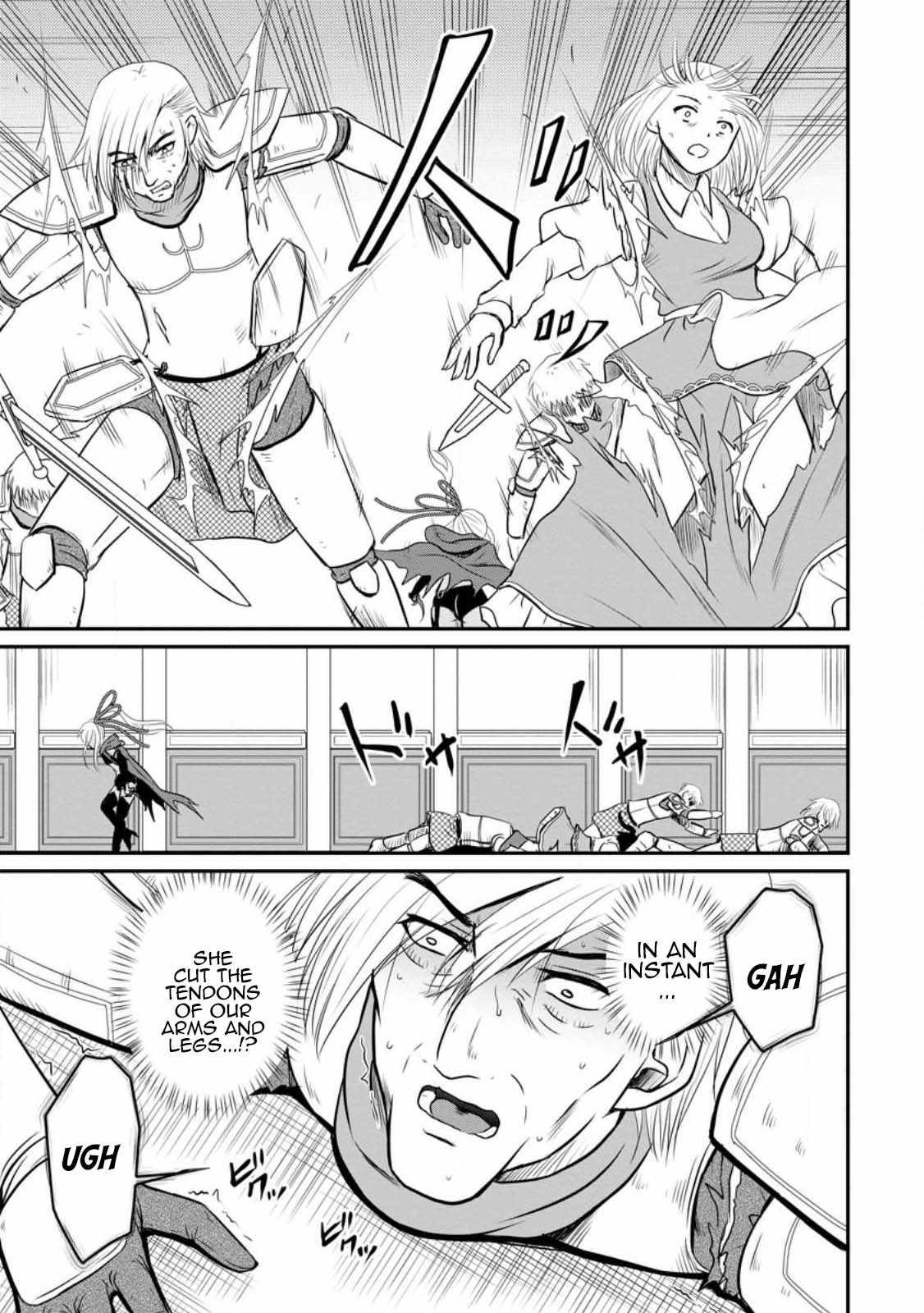 The Frontier Life of the Low-Class Ossan Healer and the Lovely Girl Chapter 35 - Page 7