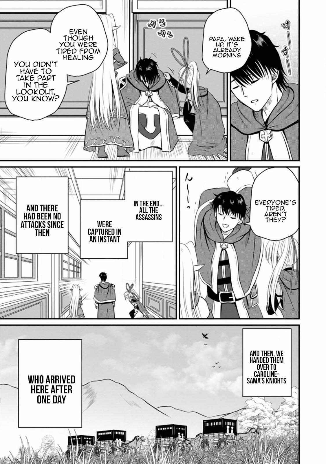 The Frontier Life of the Low-Class Ossan Healer and the Lovely Girl Chapter 36 - Page 1