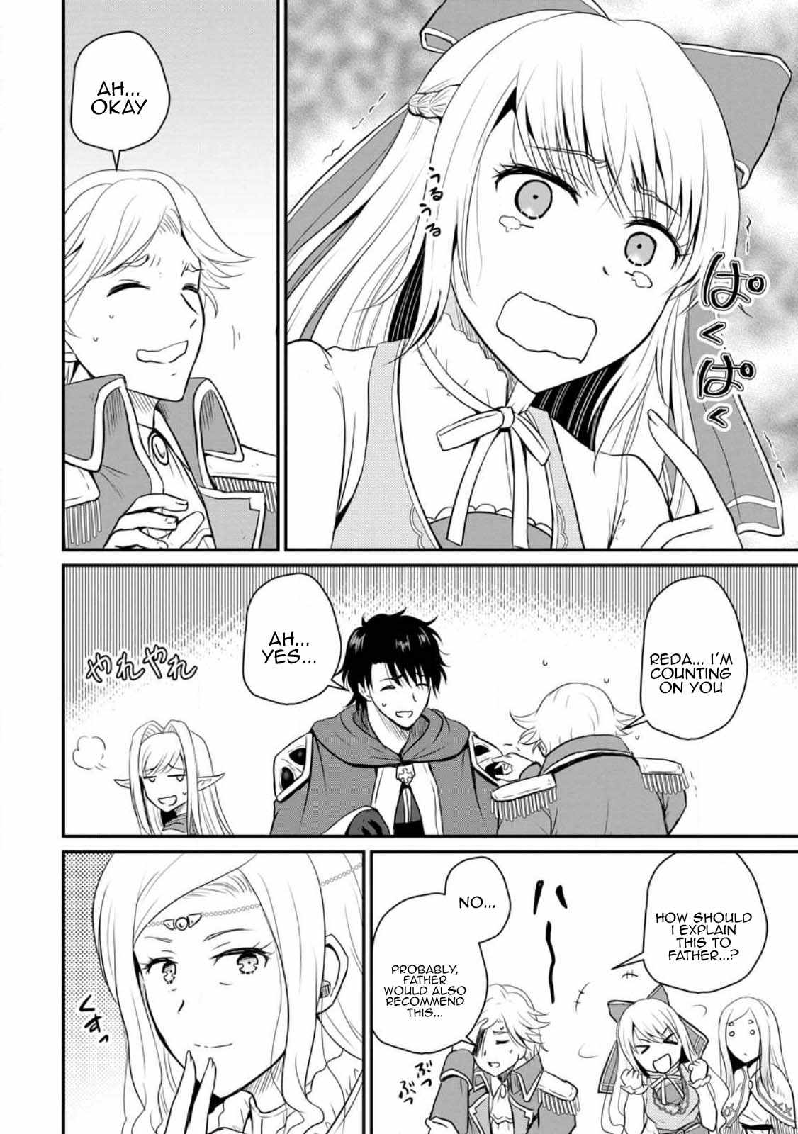 The Frontier Life of the Low-Class Ossan Healer and the Lovely Girl Chapter 36 - Page 9