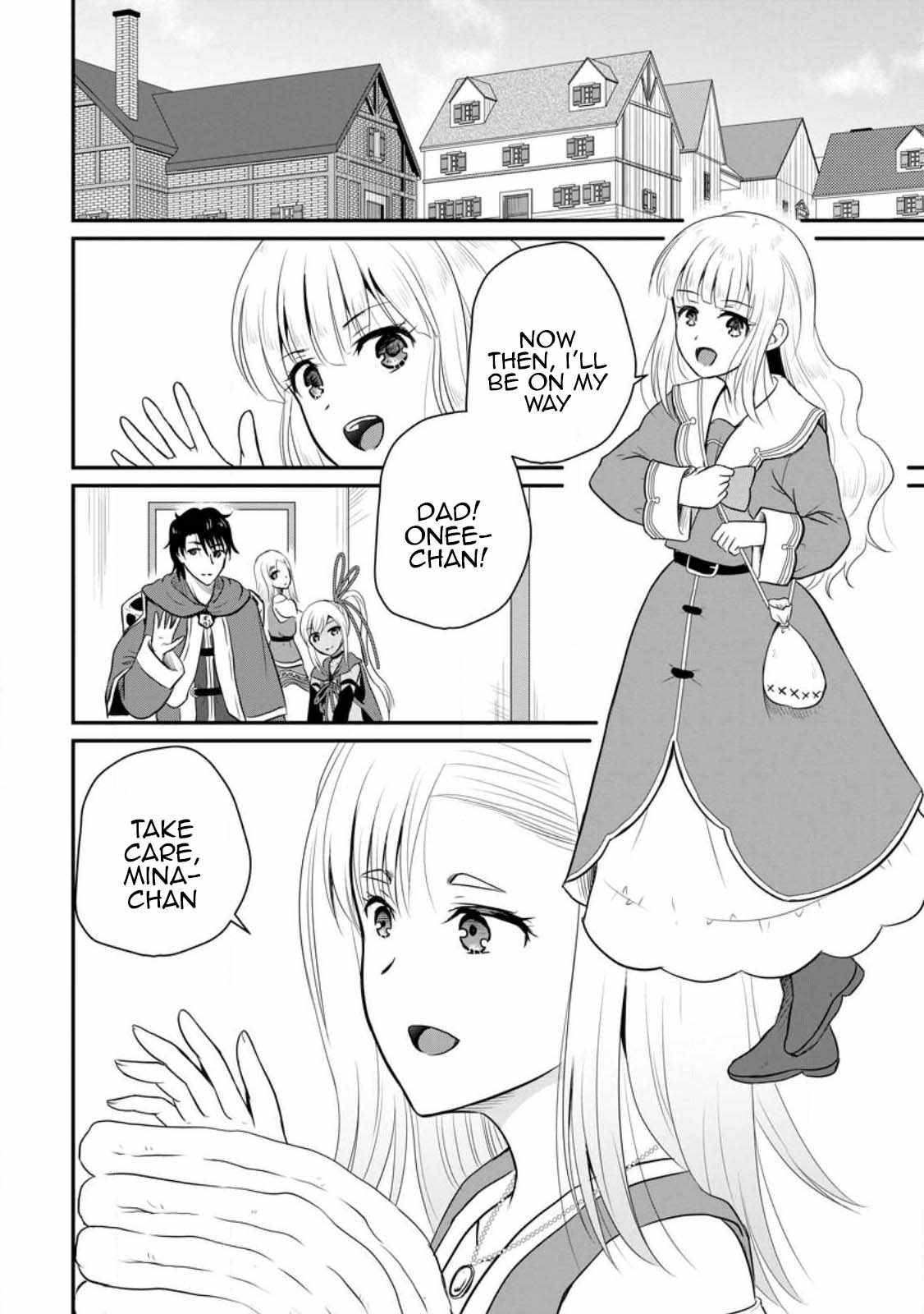 The Frontier Life of the Low-Class Ossan Healer and the Lovely Girl Chapter 37 - Page 2