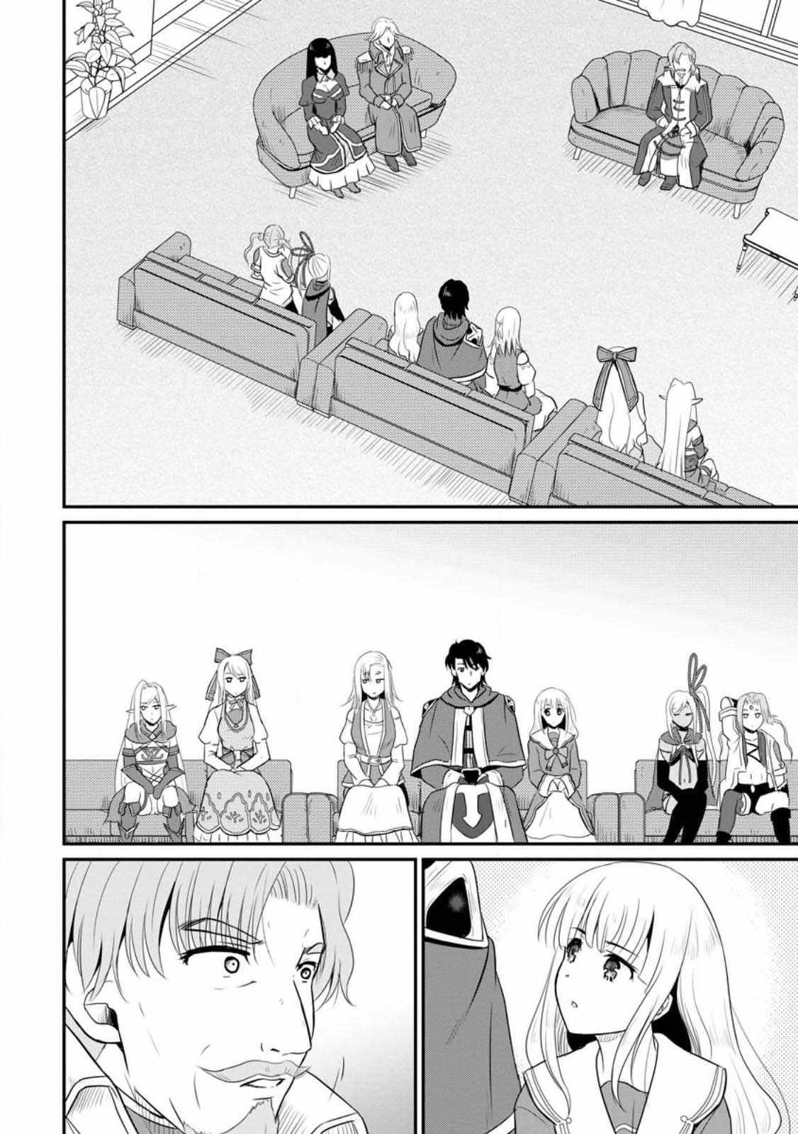 The Frontier Life of the Low-Class Ossan Healer and the Lovely Girl Chapter 37 - Page 14