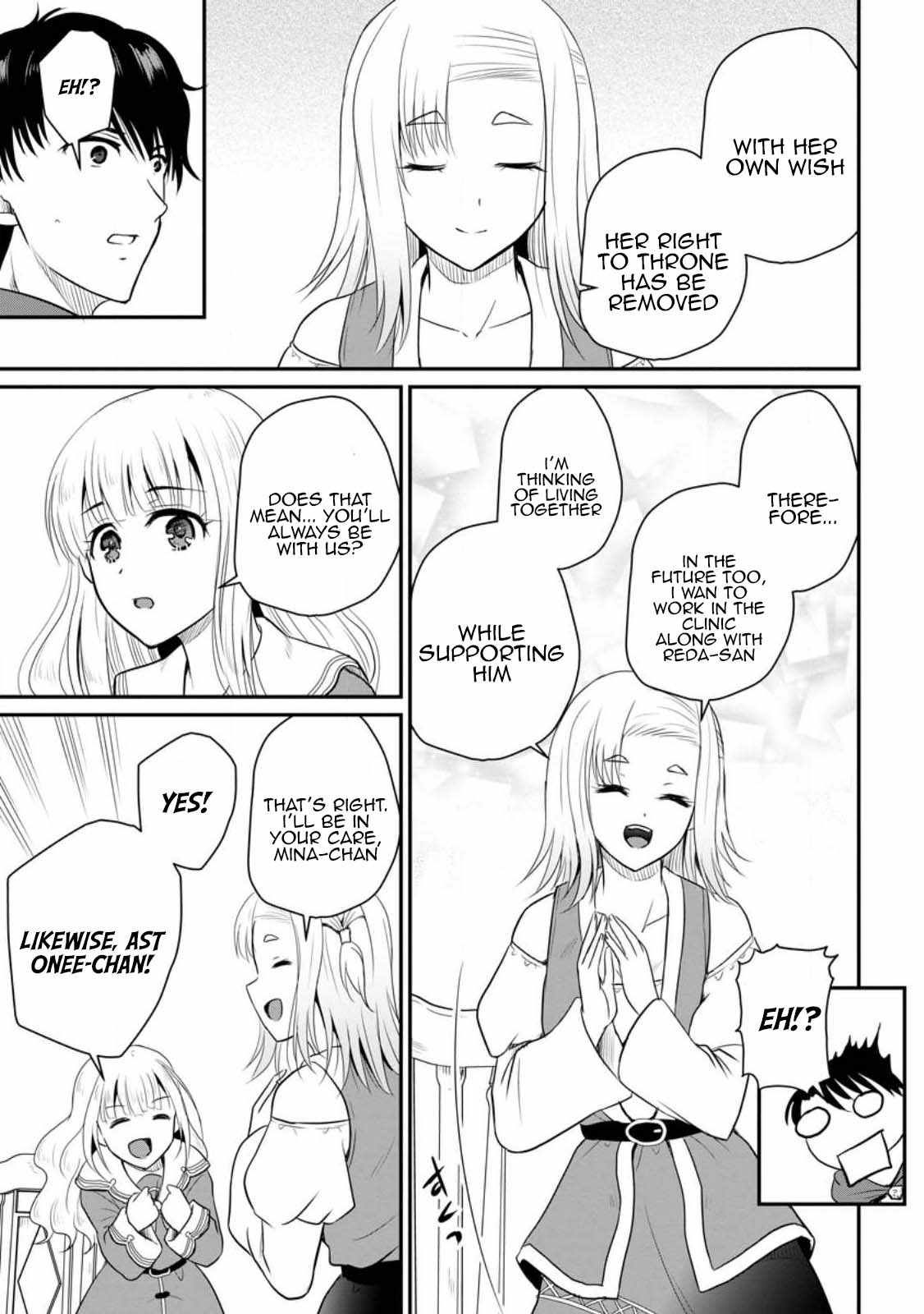 The Frontier Life of the Low-Class Ossan Healer and the Lovely Girl Chapter 37 - Page 25