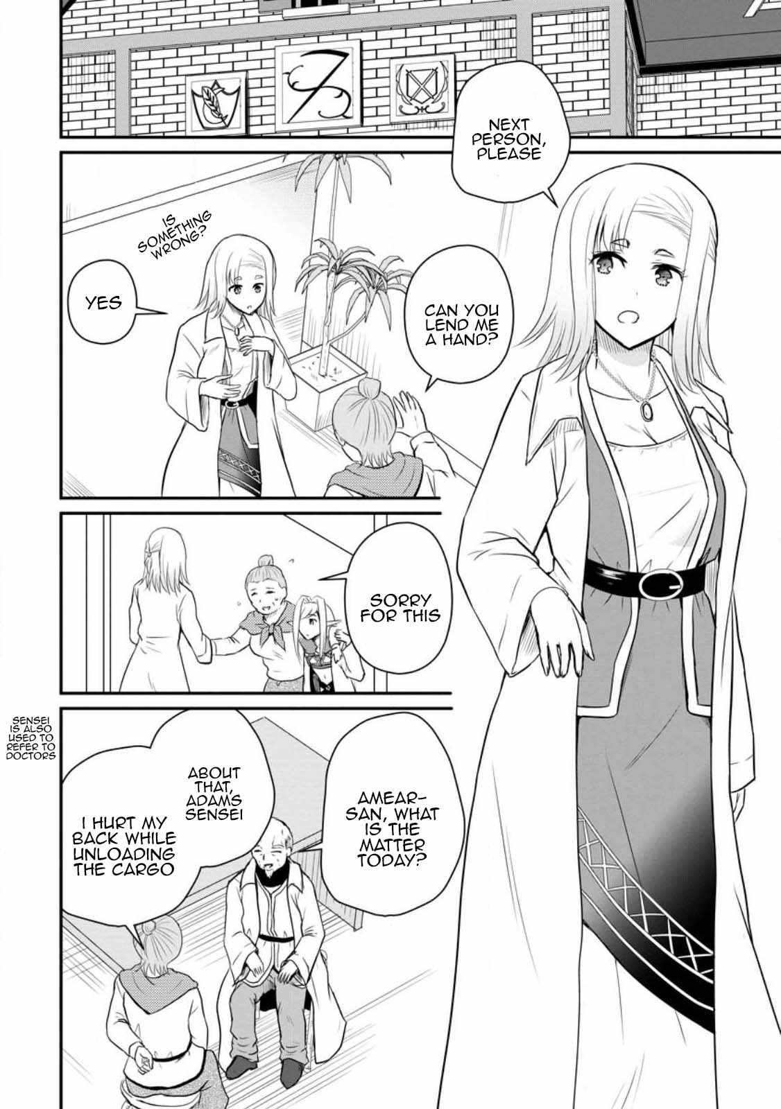 The Frontier Life of the Low-Class Ossan Healer and the Lovely Girl Chapter 37 - Page 4