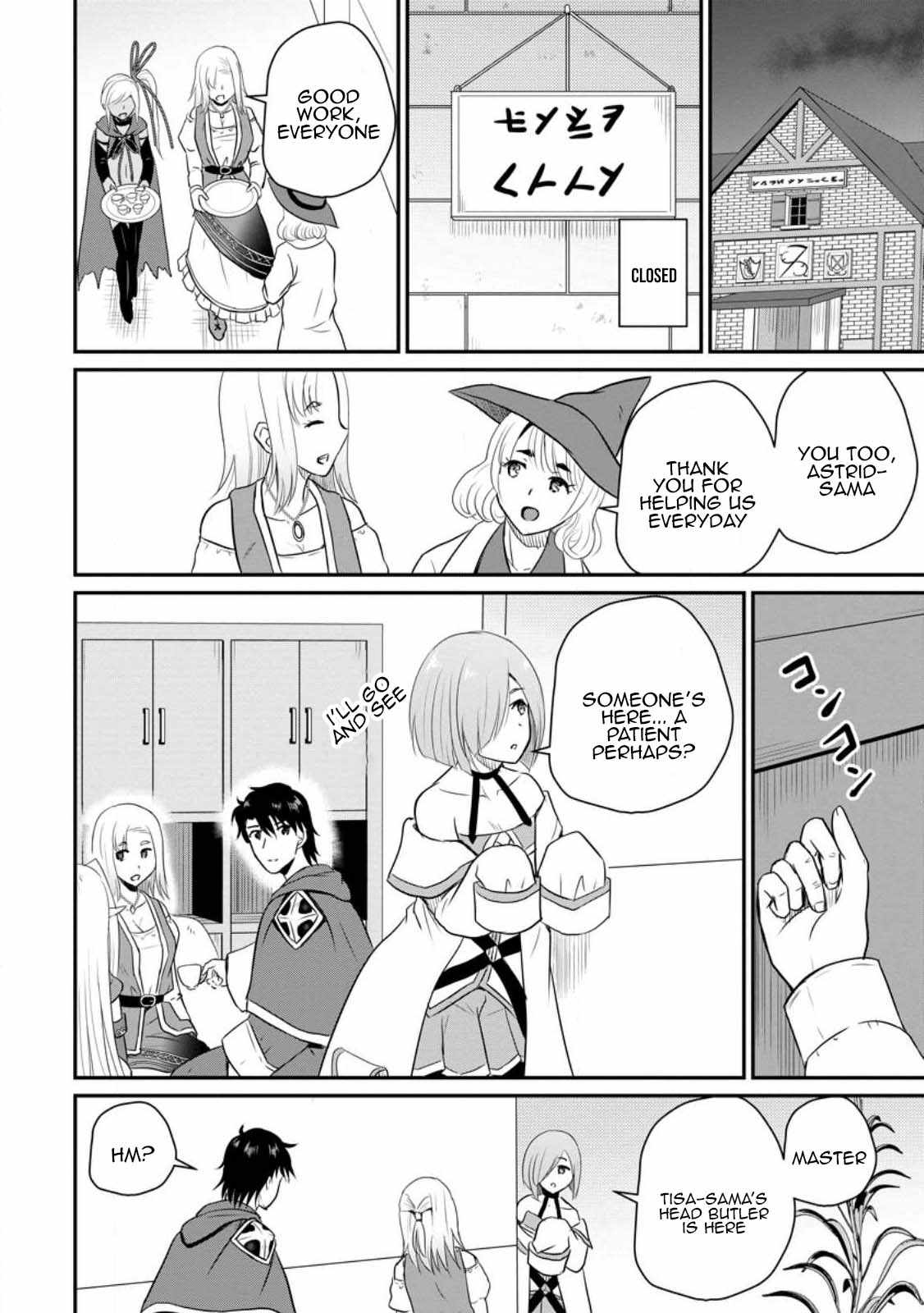 The Frontier Life of the Low-Class Ossan Healer and the Lovely Girl Chapter 37 - Page 8