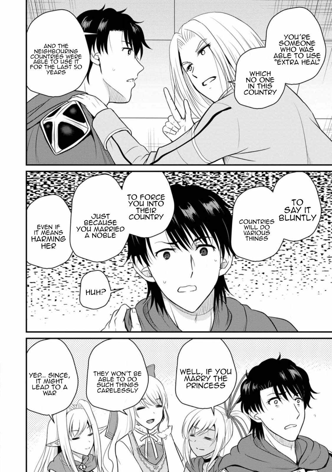 The Frontier Life of the Low-Class Ossan Healer and the Lovely Girl Chapter 38 - Page 26