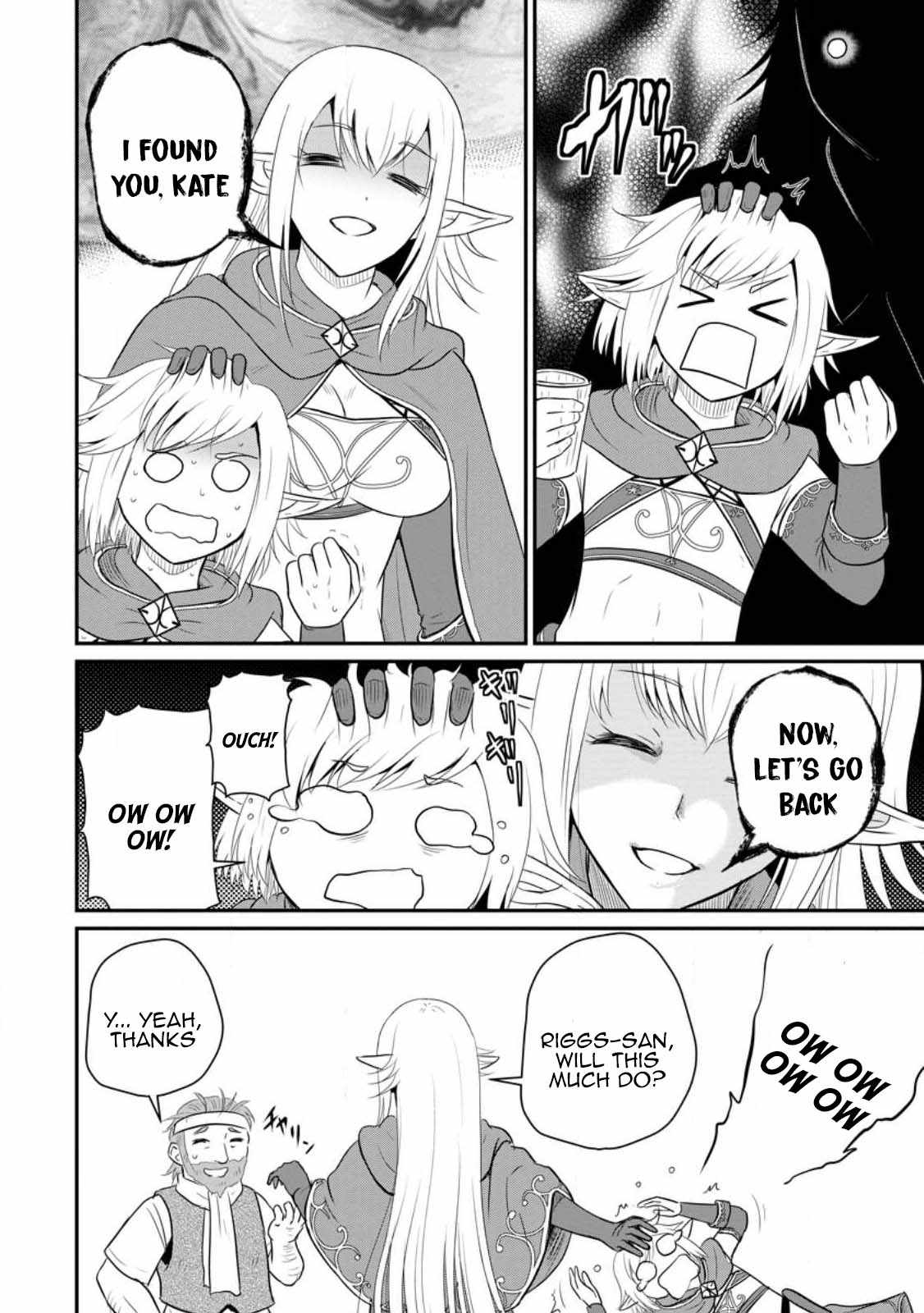 The Frontier Life of the Low-Class Ossan Healer and the Lovely Girl Chapter 39 - Page 16