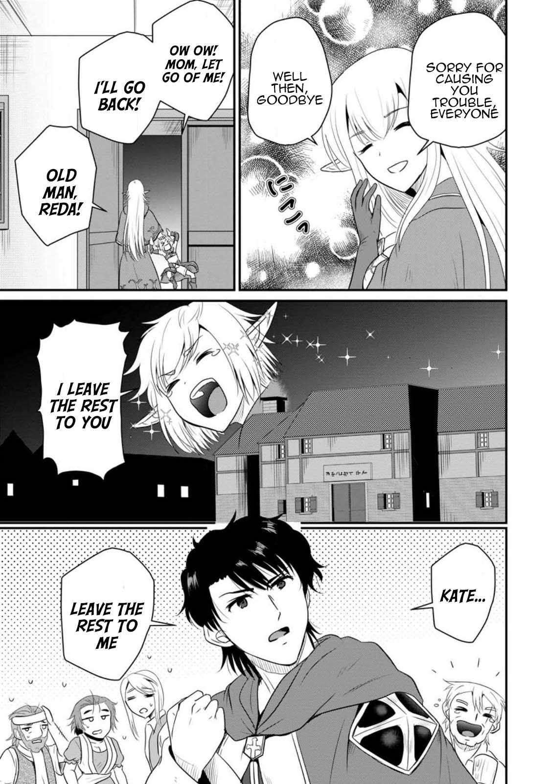 The Frontier Life of the Low-Class Ossan Healer and the Lovely Girl Chapter 39 - Page 17