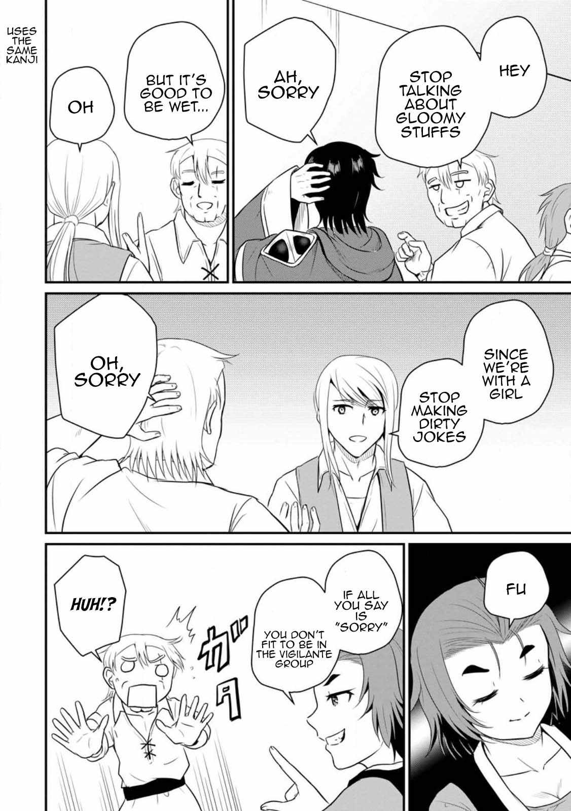 The Frontier Life of the Low-Class Ossan Healer and the Lovely Girl Chapter 39 - Page 10