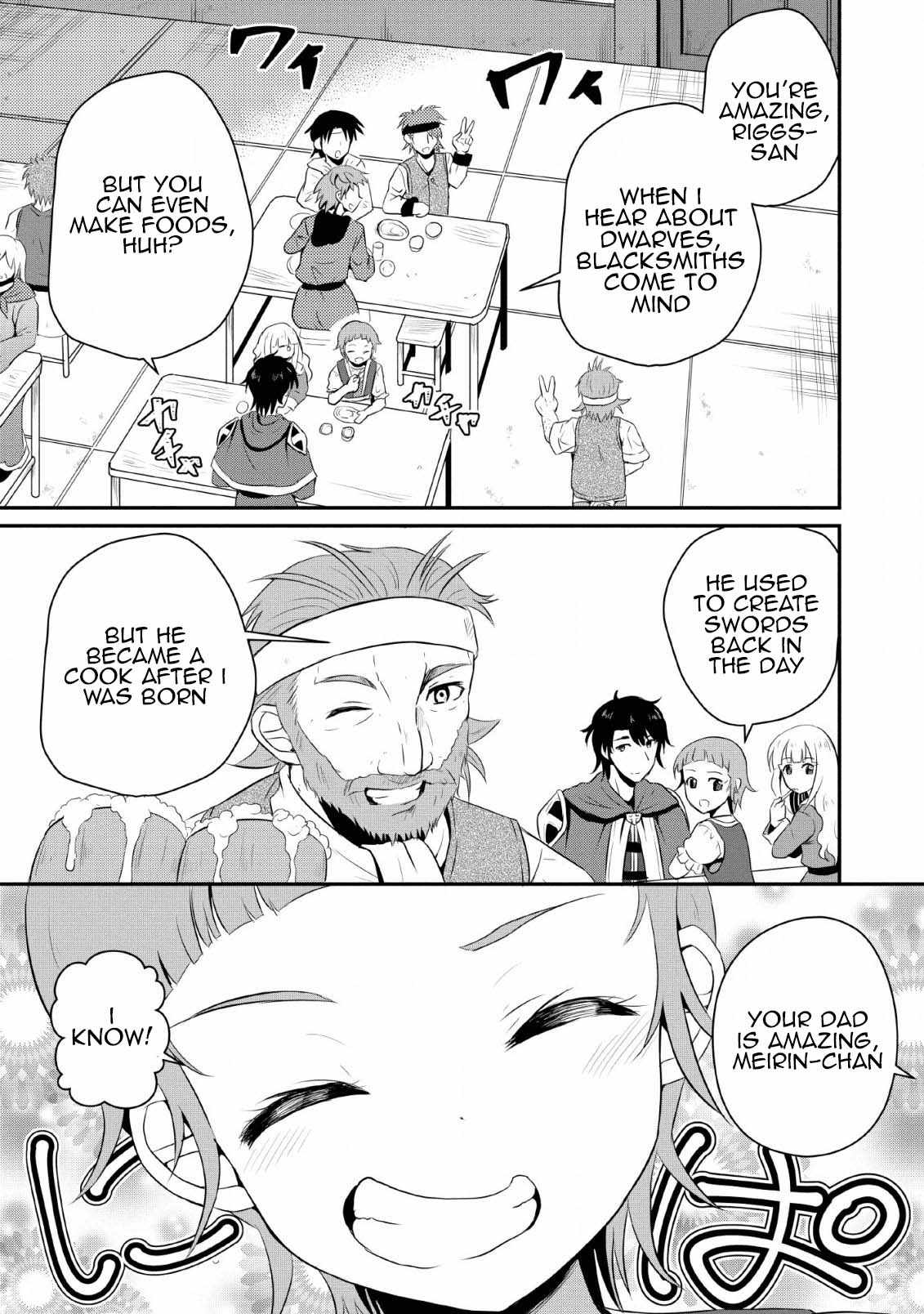 The Frontier Life of the Low-Class Ossan Healer and the Lovely Girl Chapter 4 - Page 13