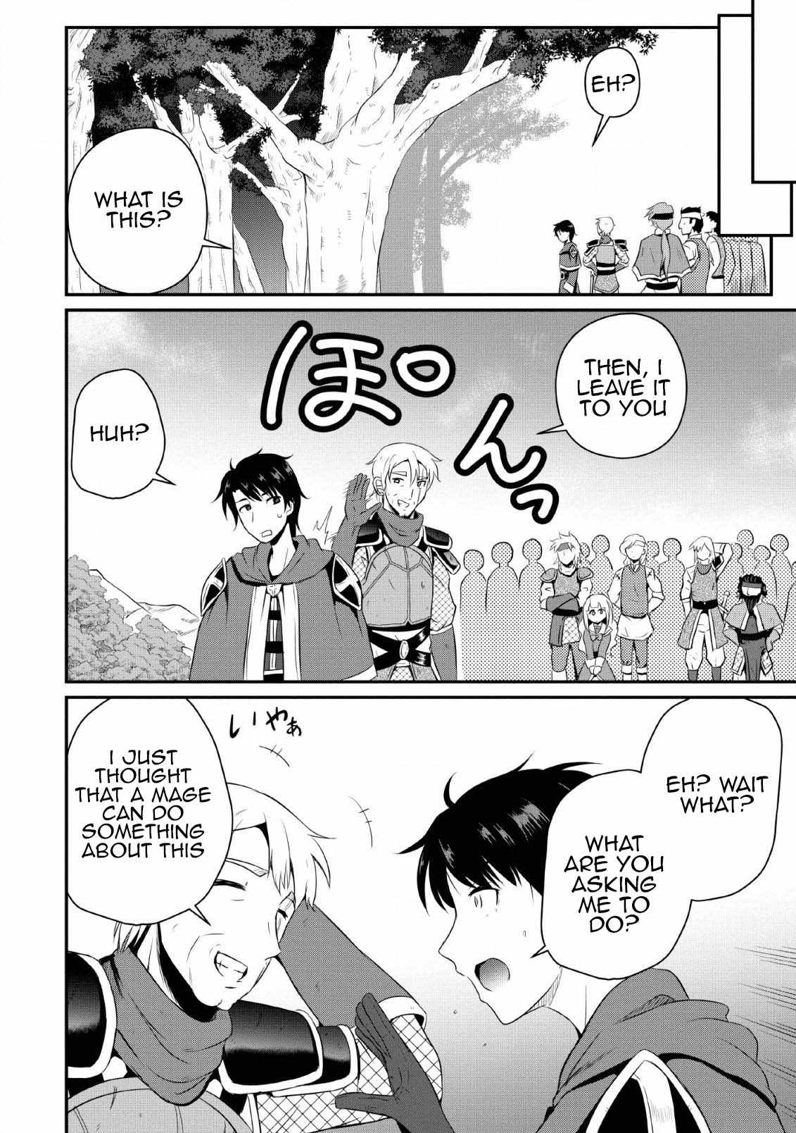 The Frontier Life of the Low-Class Ossan Healer and the Lovely Girl Chapter 4 - Page 20