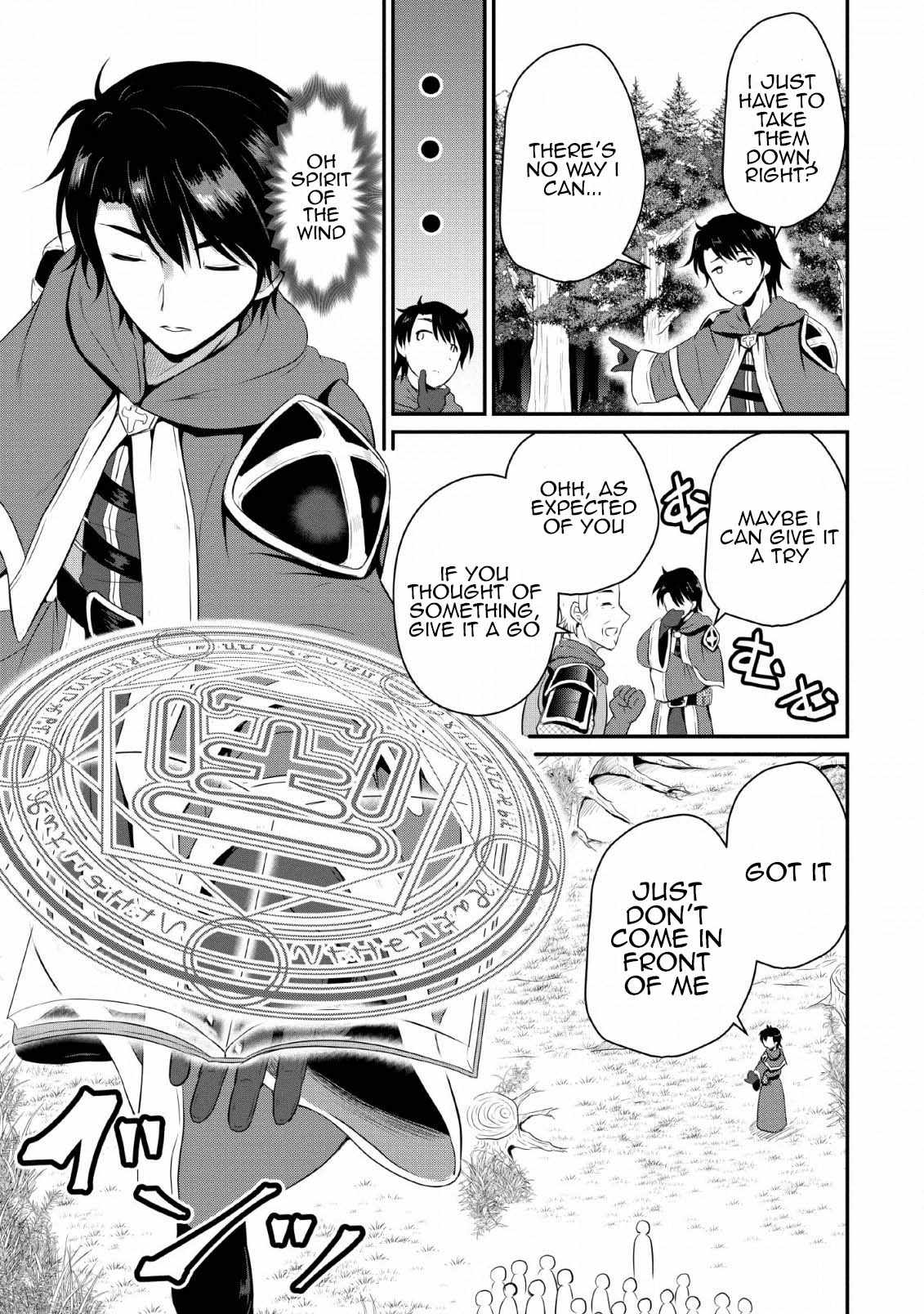 The Frontier Life of the Low-Class Ossan Healer and the Lovely Girl Chapter 4 - Page 21