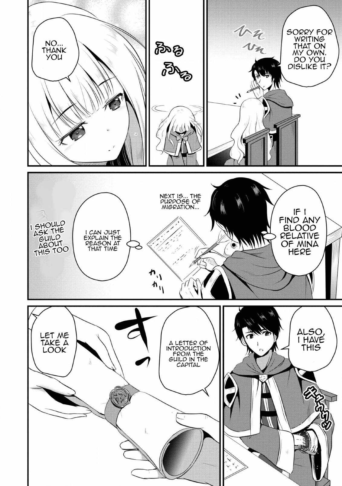 The Frontier Life of the Low-Class Ossan Healer and the Lovely Girl Chapter 4 - Page 4