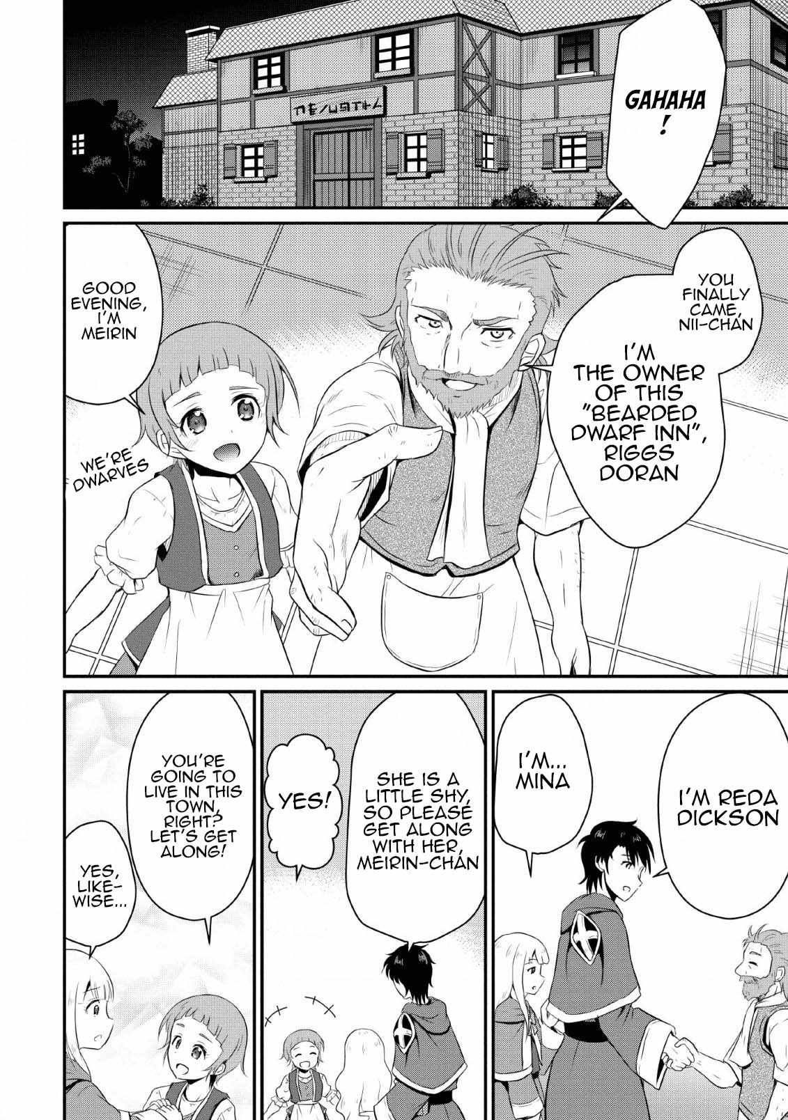 The Frontier Life of the Low-Class Ossan Healer and the Lovely Girl Chapter 4 - Page 8